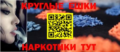 гашиш Кумертау