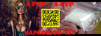 гашиш Кумертау