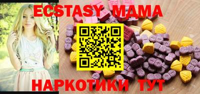 гашиш Кумертау