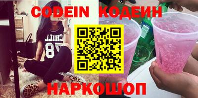 мефедрон мука Кулебаки