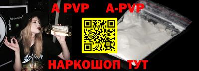 круглые Кунгур