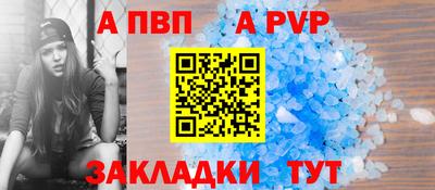 мефедрон мука Кулебаки