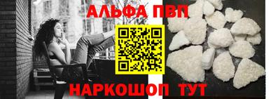 мефедрон мука Кулебаки