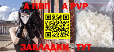 гашиш Кумертау