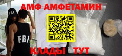 гашиш Кумертау