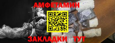 круглые Кунгур