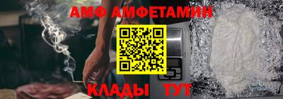 мефедрон мука Кулебаки