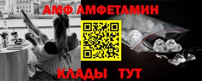 круглые Кунгур