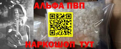 гашиш Кумертау