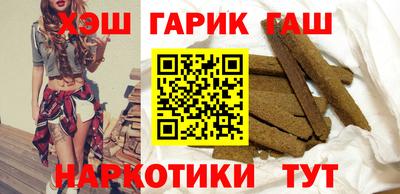 мефедрон мука Кулебаки