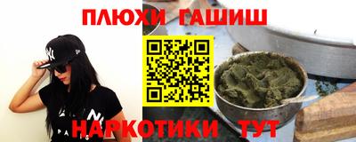 мефедрон мука Кулебаки