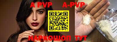 мефедрон мука Кулебаки