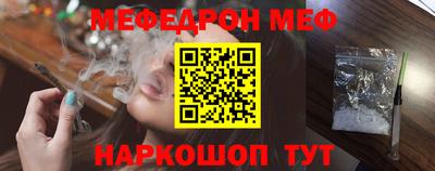гашиш Кумертау