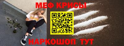 гашиш Кумертау