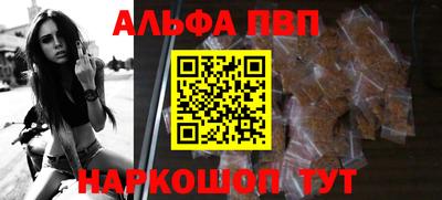 круглые Кунгур
