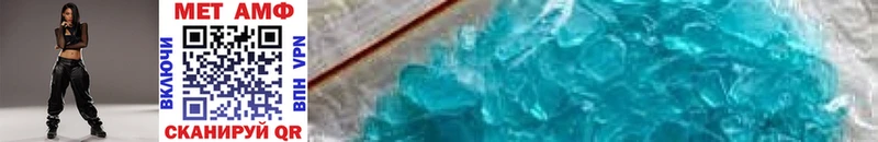 купить наркотики сайты  Бузулук  Первитин мет 