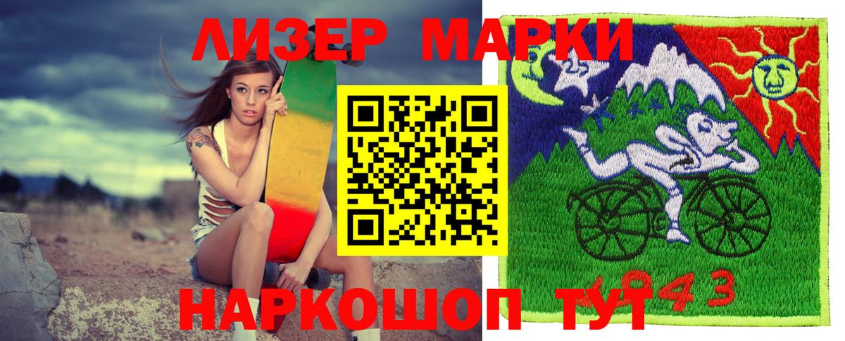 МАРИХУАНА  Бузулук  Гашиш  Меф   Вход с VPN  Где продают наркотики?  Мефедрон  Alpha PVP СОЛЬ кристаллы 